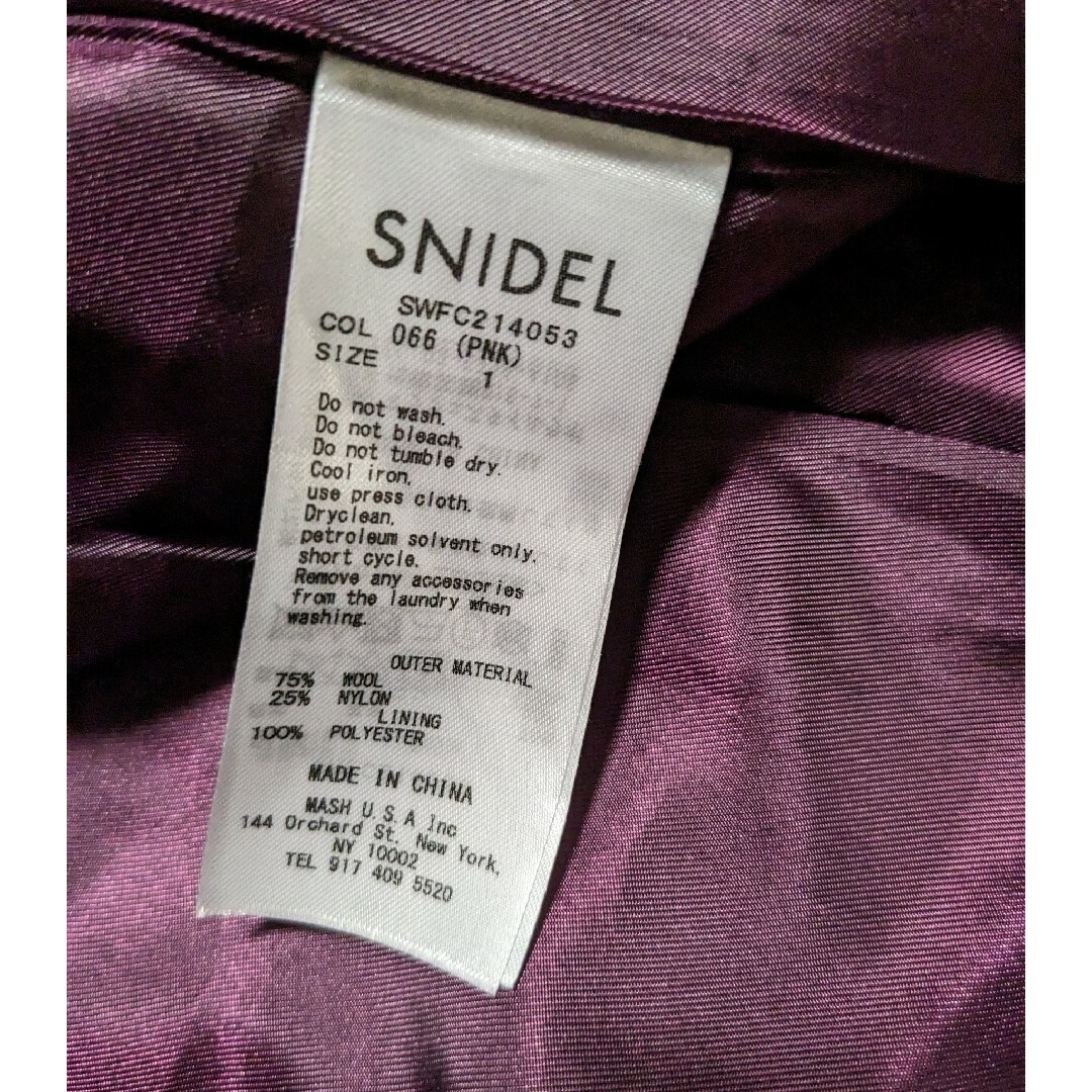 SNIDEL(スナイデル)のSNIDEL スリーブボリュームショートコート PNK ピンク スナイデル レディースのジャケット/アウター(ロングコート)の商品写真