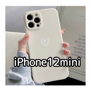 iPhone12mini iPhoneケース ホワイト ハート 手書き 白 新品