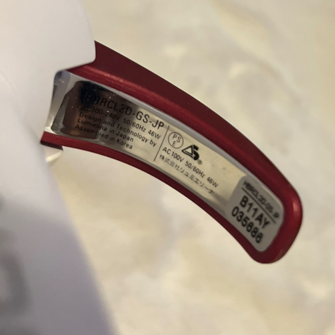 Lumiere Blanc(リュミエールブラン)のHAIRBEAURON ヘアビューロン 2DPlus コテ 26.5mm カール スマホ/家電/カメラの美容/健康(ヘアアイロン)の商品写真