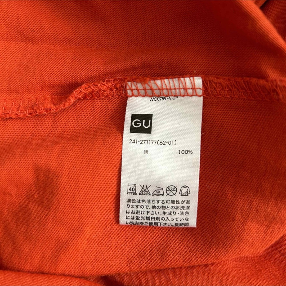 GU(ジーユー)のGU レディース Tシャツ S レディースのトップス(Tシャツ(半袖/袖なし))の商品写真