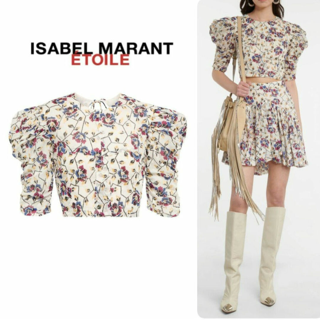 Isabel Marant(イザベルマラン)の【タグ付き未使用】イザベルマラン　クロップド丈花柄ボリュームスリーブブラウス レディースのトップス(カットソー(半袖/袖なし))の商品写真