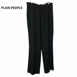 プレインピープル(PLAIN PEOPLE)のPLAIN PEOPLE プレインピープル ストレッチ ブラック パンツ(その他)