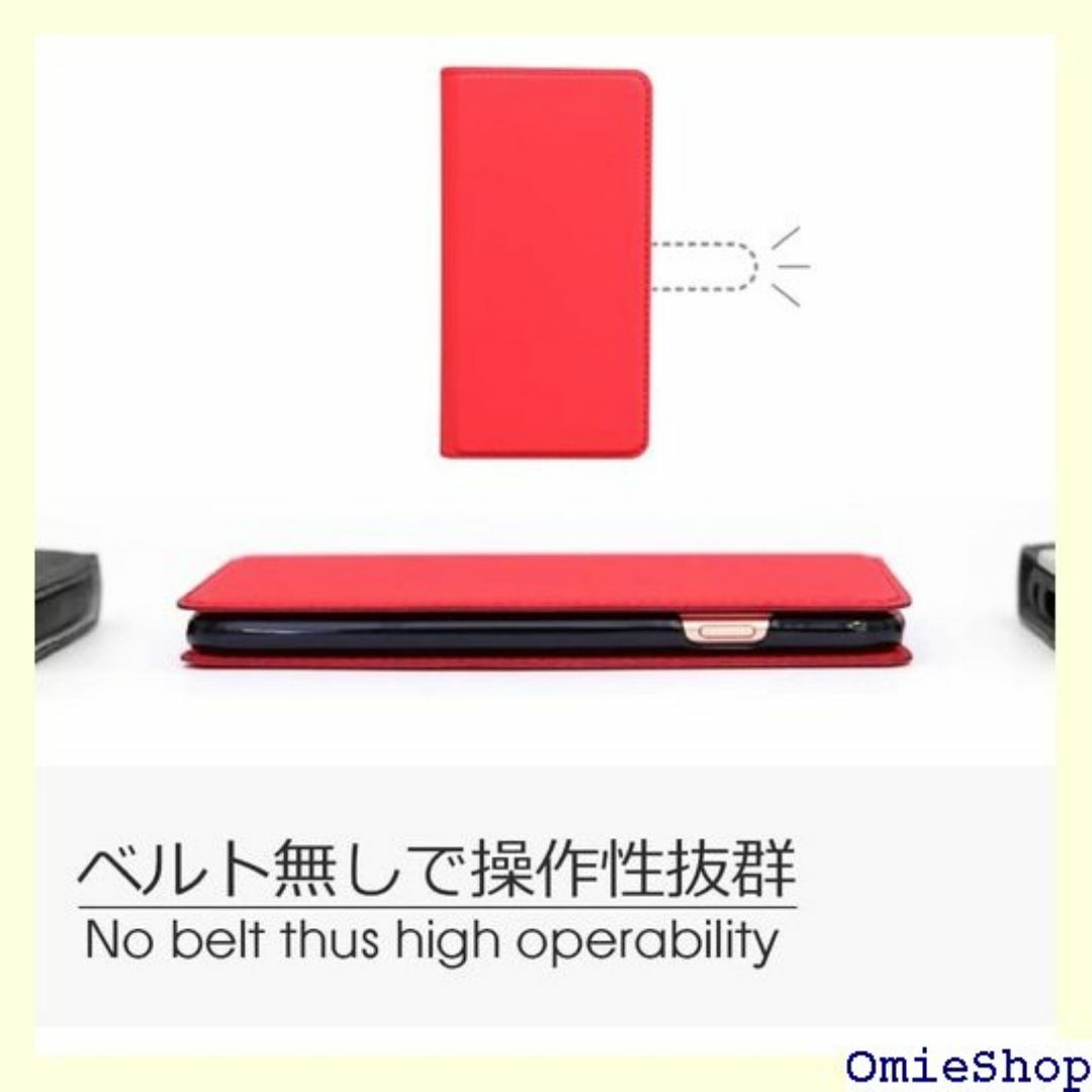 LOOF SKIN SLIM Series arrows Be F-04K 26 スマホ/家電/カメラのスマホ/家電/カメラ その他(その他)の商品写真