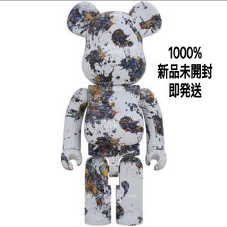 ベアブリック(BE@RBRICK)のBE@RBRICK Jackson Pollock Studio 1000％(その他)