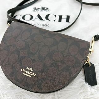 コーチ(COACH)の【美品】コーチ PVC 2WAY ショルダーバッグ エレン シグネチャー 茶(ショルダーバッグ)