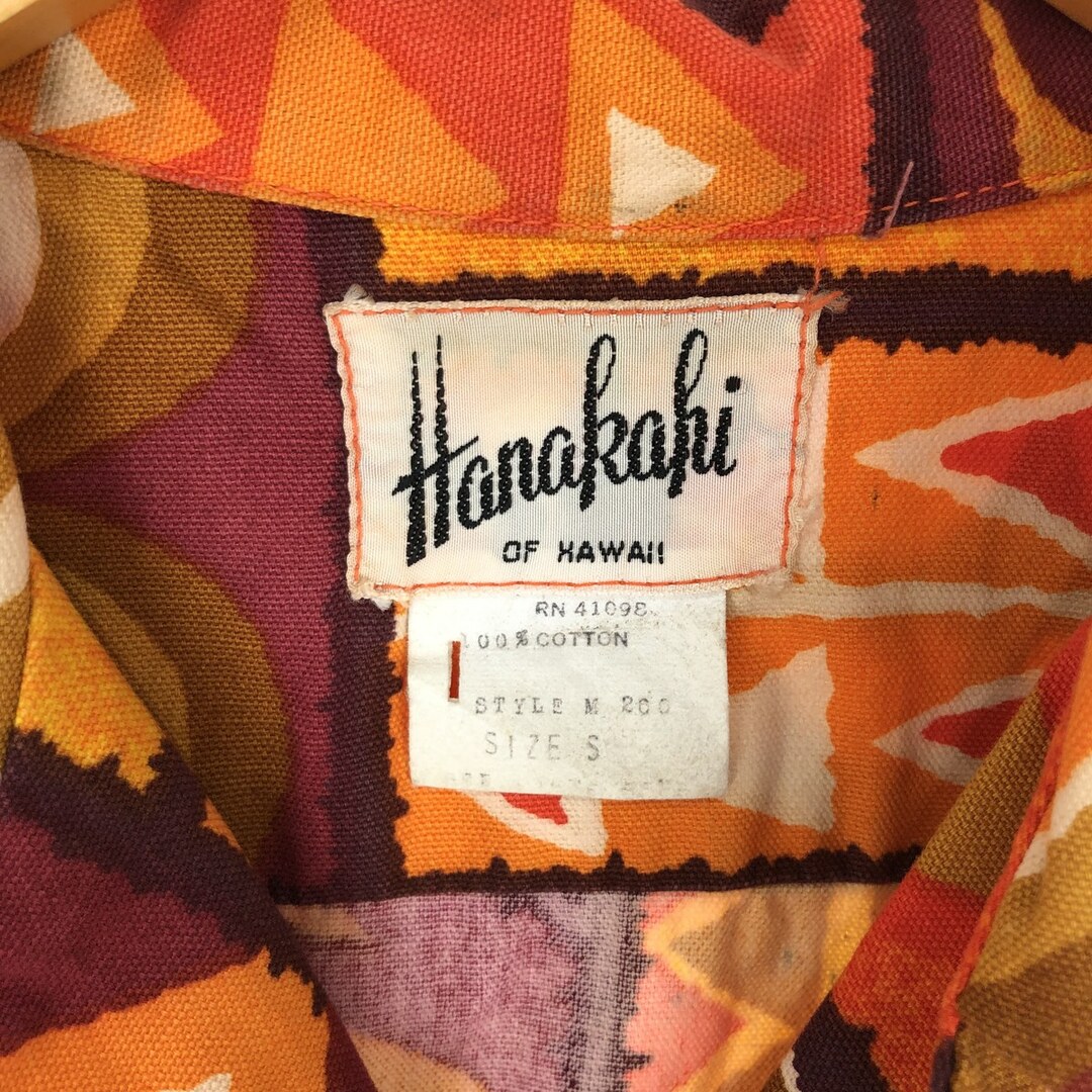 古着 70年代 Hanakahi 総柄 オープンカラー ハワイアンアロハシャツ メンズS ヴィンテージ /eaa441637 メンズのトップス(シャツ)の商品写真