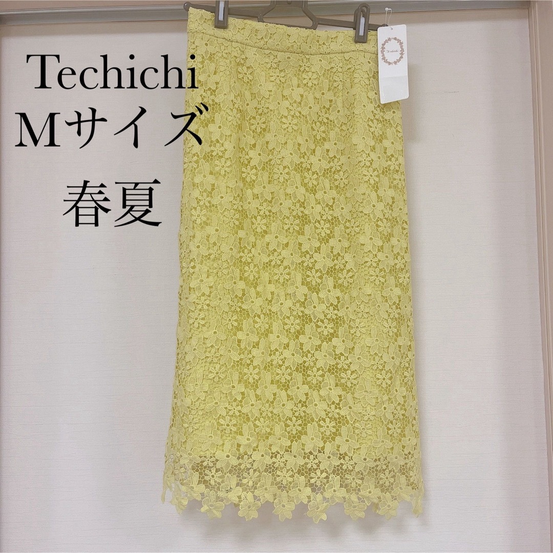 Techichi(テチチ)のテチチ レーススカート 花柄 タイトスカート イエロー M ハイウエスト 膝丈 レディースのスカート(ひざ丈スカート)の商品写真