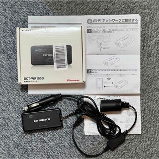 Pioneer - DCT-WR100D パイオニア 車載用Wi-Fiルーター