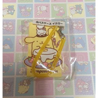 サンリオ(サンリオ)のサンリオ　ポムポムプリンくじ　パスケース　イエロー(キャラクターグッズ)