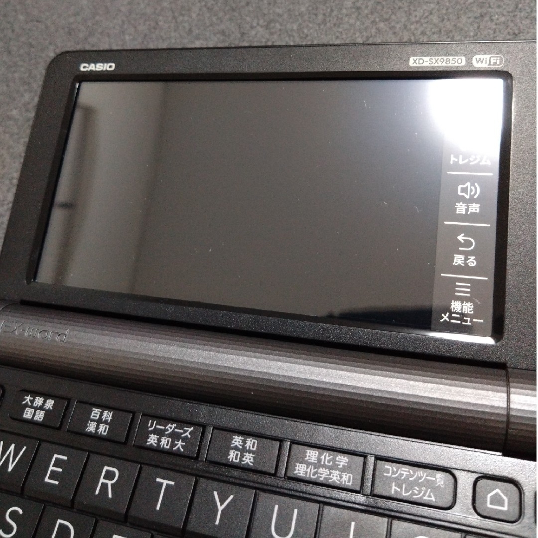CASIO XD-SX9850 電子辞書 EX-word 理系モデル スマホ/家電/カメラのPC/タブレット(電子ブックリーダー)の商品写真