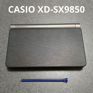 CASIO XD-SX9850 電子辞書 EX-word 理系モデル(電子ブックリーダー)