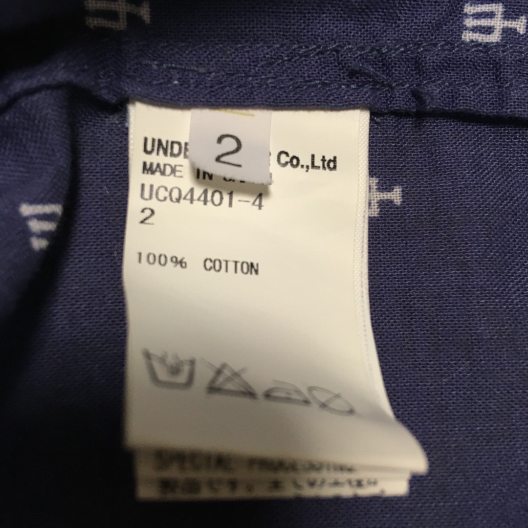 UNDERCOVER(アンダーカバー)の【貴重】アンダーカバー　プルオーバーシャツ　CAN総柄  メンズのトップス(シャツ)の商品写真