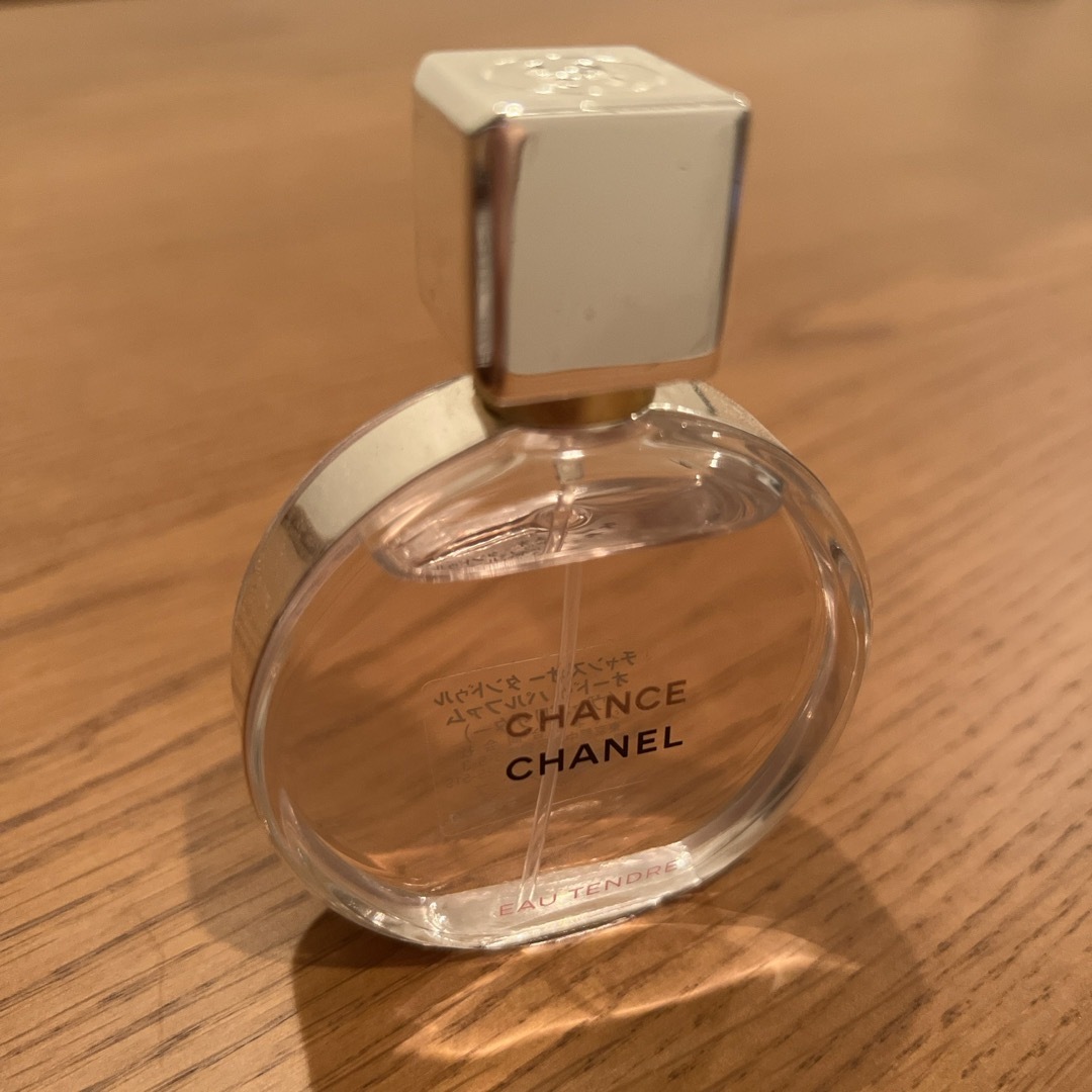 CHANEL(シャネル)のCHANEL チャンス　オータンドゥル　オードゥパルファム コスメ/美容の香水(香水(女性用))の商品写真