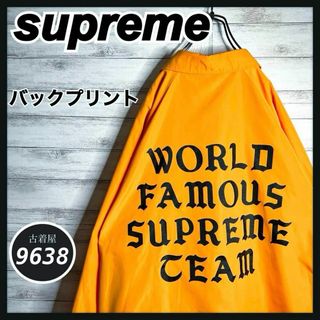 シュプリーム(Supreme)の【入手困難!!】シュプリーム ✈︎バックプリント コーチジャケット トレーナー(その他)