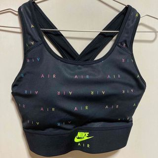 ナイキ(NIKE)の1 530(ルームウェア)