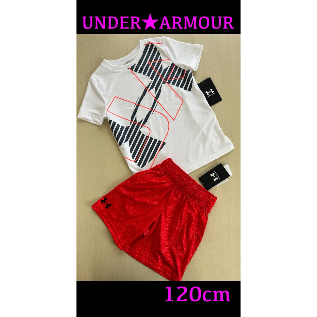 UNDER ARMOUR(アンダーアーマー)の新品タグ付き　120㎝　UNDERARMOURアンダーアーマーセットアップ キッズ/ベビー/マタニティのキッズ服男の子用(90cm~)(Tシャツ/カットソー)の商品写真