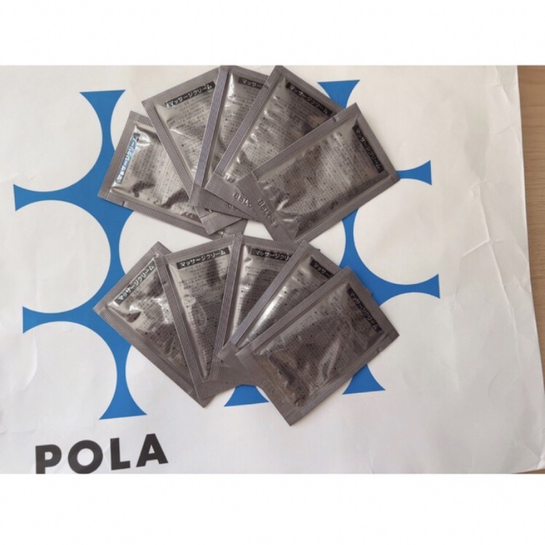 POLA(ポーラ)のポーラPOLA BAマッサージクリーム　試しサンプル30包 コスメ/美容のキット/セット(サンプル/トライアルキット)の商品写真