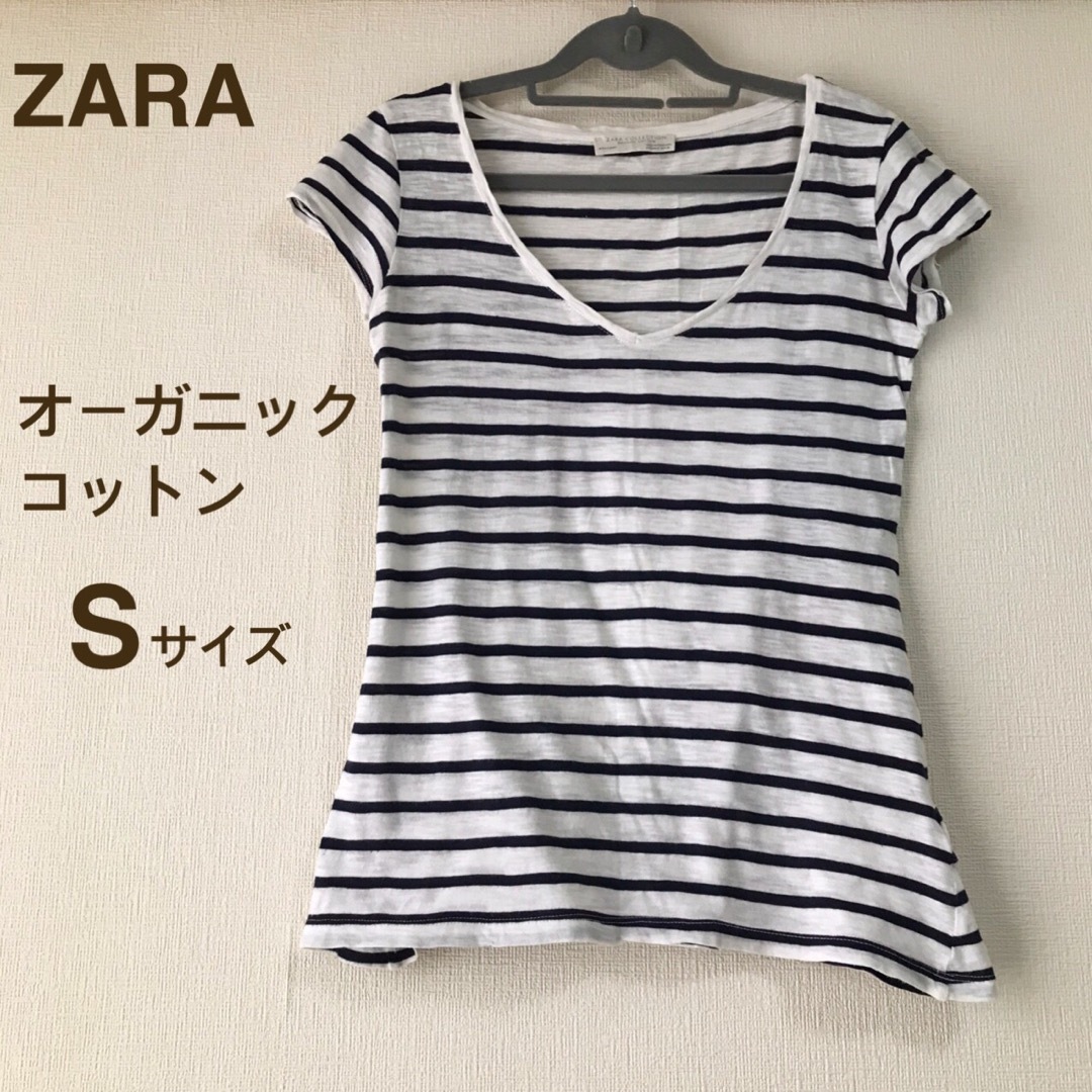 ZARA(ザラ)のZARA トップス　ボーダー　Sサイズ レディースのトップス(Tシャツ(半袖/袖なし))の商品写真