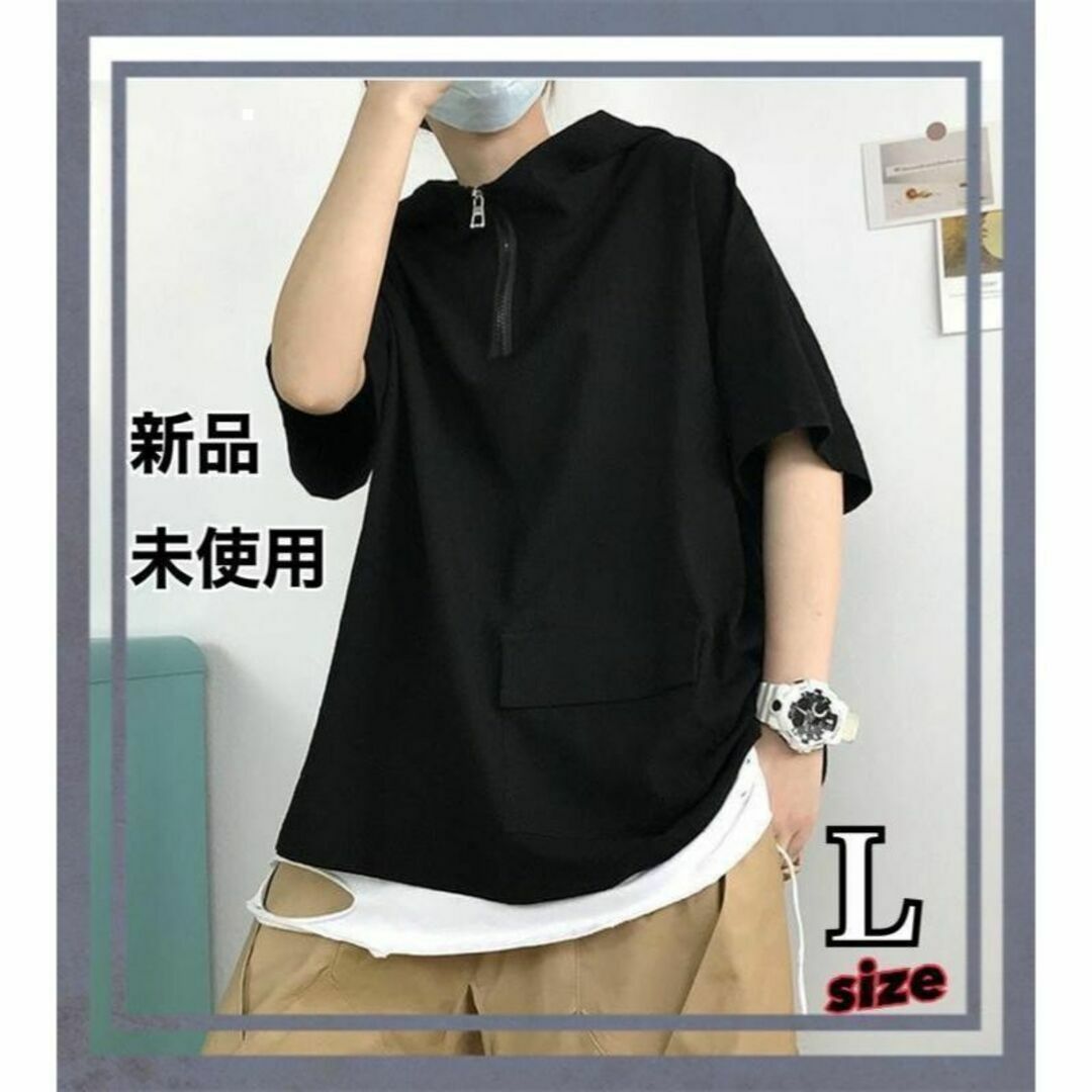■メンズ 半袖 パーカー■ ハーフジップ メンズ Tシャツ 韓国 体型カバー メンズのトップス(パーカー)の商品写真
