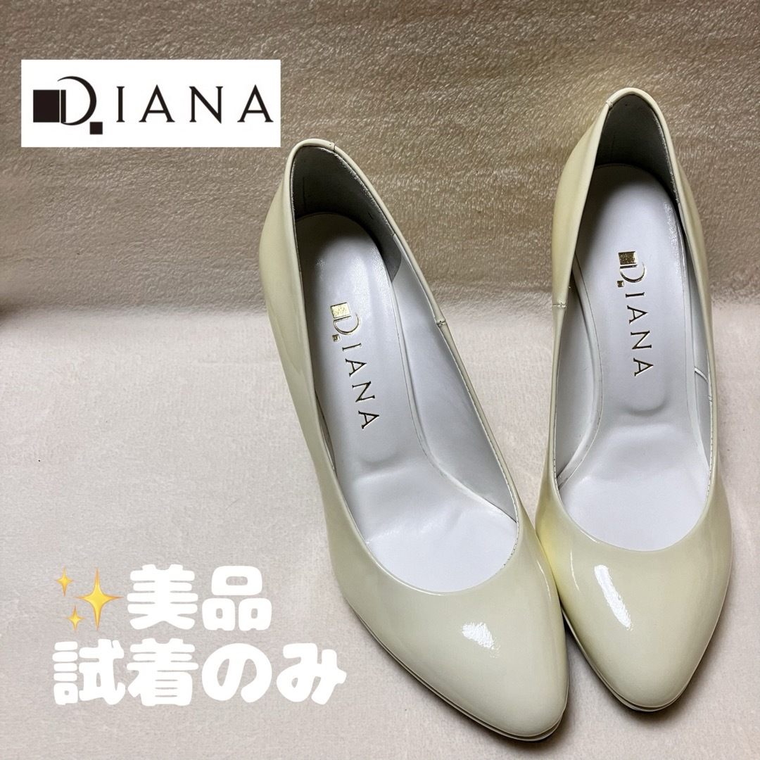 DIANA(ダイアナ)の✨美品 DIANA ラウンドトゥ エ レディースの靴/シューズ(ハイヒール/パンプス)の商品写真