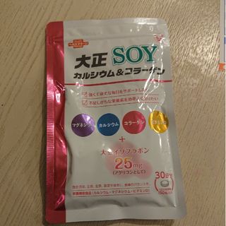 大正製薬 - ⭐大正カルシウム&コラーゲンsoy⭐