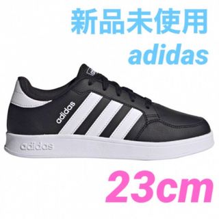 adidas - スニーカー　アディダス コアブレイク　COREBREAK K FY9507