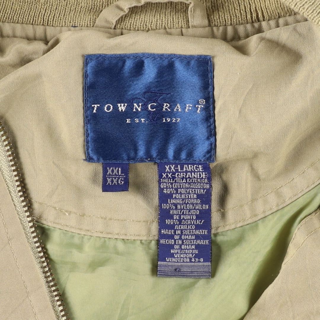 古着 80~90年代 タウンクラフト TOWN CRAFT ダービージャケット カップショルダージャケット メンズXXL ヴィンテージ /eaa445934 メンズのジャケット/アウター(その他)の商品写真