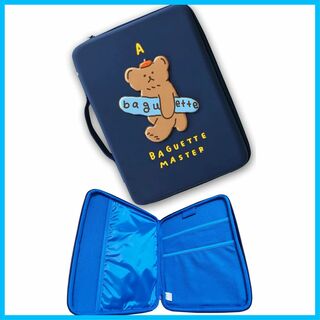 【色:ブルー】2ndUp タブレットケース 小学生 手提げ袋 レッスン バッグ (タブレット)