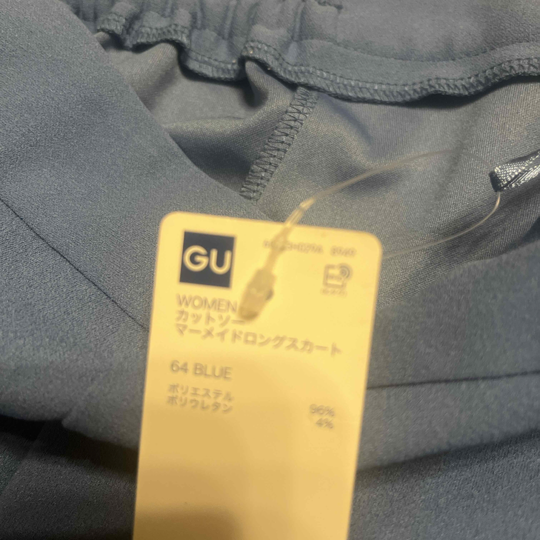 GU カットソーマーメイドロングスカート レディースのスカート(ロングスカート)の商品写真