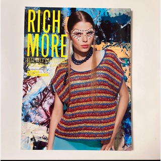 RICH MORE　BEST  EYE'S COLLECTION　VOL.126(趣味/スポーツ/実用)