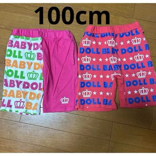 BABYDOLL - 100cm 女の子 ベビードール ハーフパンツ まとめ売り 2枚セット ミッキー