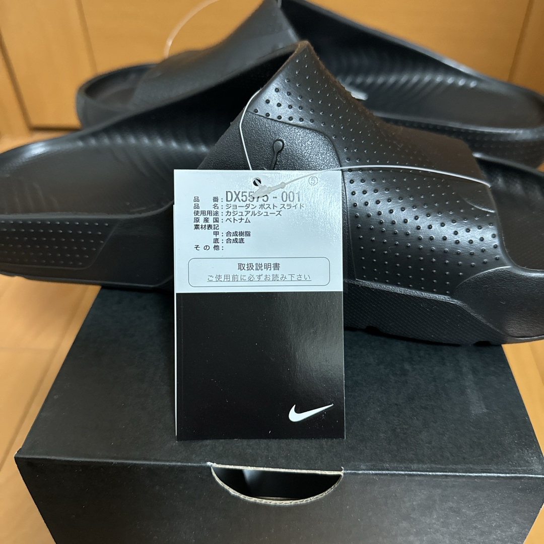 NIKE(ナイキ)のNIKE JORDAN POST SLIDE US10（28cm） メンズの靴/シューズ(サンダル)の商品写真