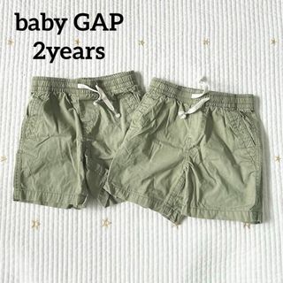 babyGAP - babyGAP ショートパンツ 2years 2枚組 95cm グリーン