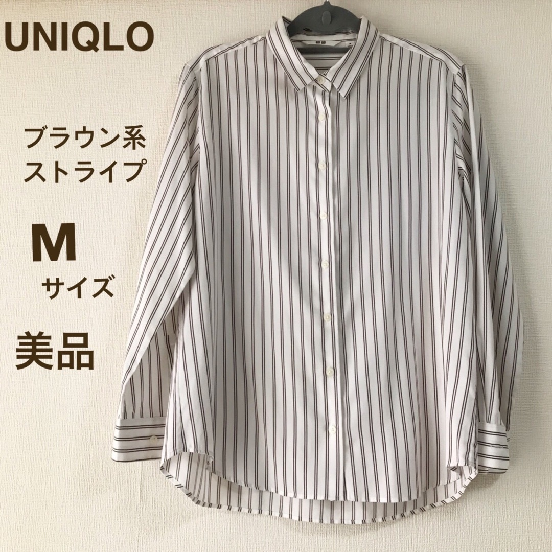 UNIQLO(ユニクロ)のUNIQLOユニクロ　レーヨン　シャツブラウス　Mサイズ レディースのトップス(シャツ/ブラウス(長袖/七分))の商品写真