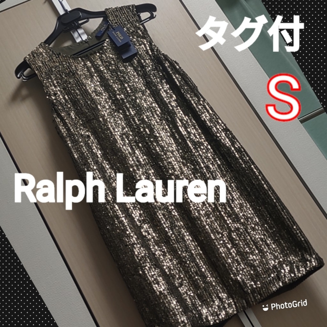 Ralph Lauren(ラルフローレン)のラルフローレン Ralph Lauren　新品未使用品　ワンピース レディースのワンピース(ロングワンピース/マキシワンピース)の商品写真