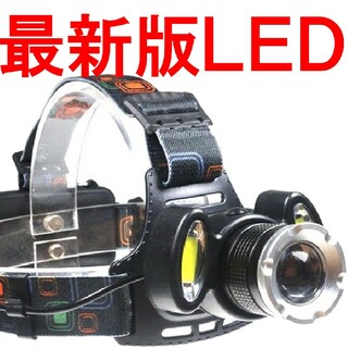 ヘッドライト ヘッドランプ 18650 LED 三灯COB セットR39426(ライト/ランタン)