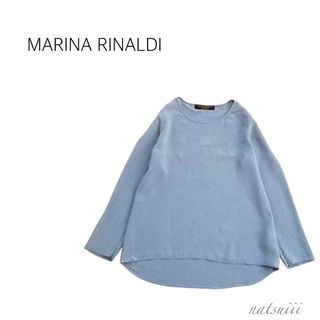 マックスマーラ(Max Mara)のMARINA RINALDI マリナリナルディ . ピュアシルク プルオーバー(シャツ/ブラウス(長袖/七分))