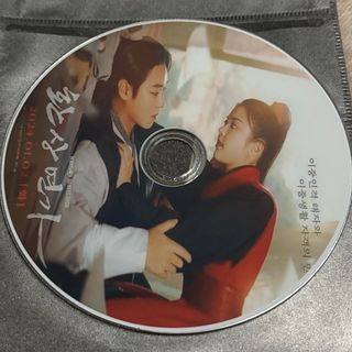 韓国ドラマ BluRay 「幻影恋歌」 パクジフン(韓国/アジア映画)