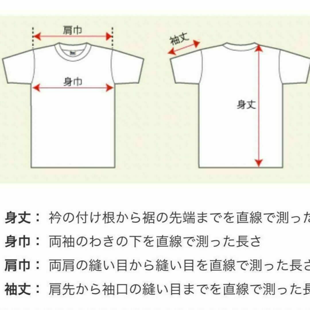 トレーナー◆レディース◆薄手◆春服◆ハート◆バレンタイン◆おしゃれ◆韓国◆可愛い レディースのトップス(トレーナー/スウェット)の商品写真