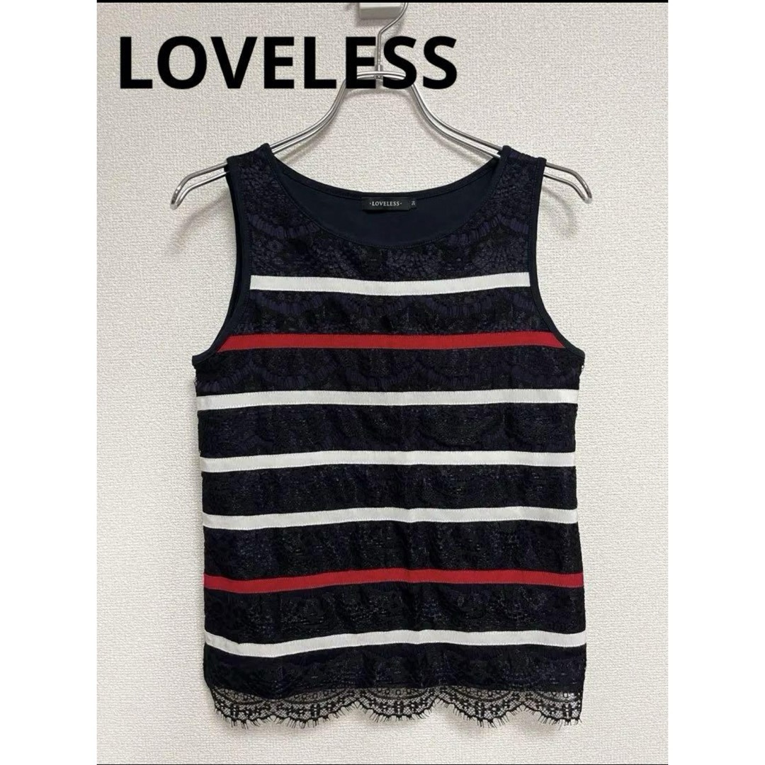 LOVELESS(ラブレス)の【早い者勝ち】 美品！ラブレス  レース×リボンテープカットソー レディースのトップス(カットソー(半袖/袖なし))の商品写真