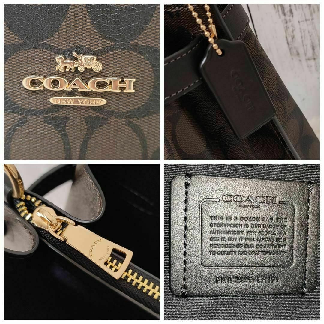 COACH(コーチ)の★未使用に近い★COACH　コーチ　ハンドバッグ　ショルダーバッグ　2way レディースのバッグ(ショルダーバッグ)の商品写真