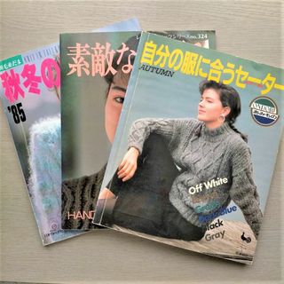 新品 ルノルマンカード ブルーが印象的な海外お取り寄せデッキ! 全48 新品 ルノルマンカード ブルーが印象的な海外お取り寄せデッキ! 全48