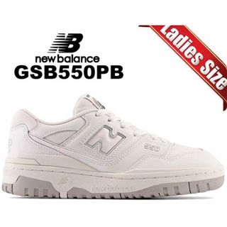 ニューバランス(New Balance)のNEW BALANCE GSB550PB WHITE MEDIUM(スニーカー)