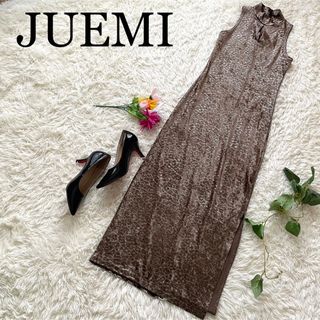 ジュエミ(JUEMI)の【即完売】ジュエミ　juemi タイトワンピース　ベロア　ドレス　アニマル(ロングワンピース/マキシワンピース)