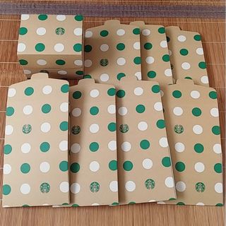 Starbucks - スターバックス箱