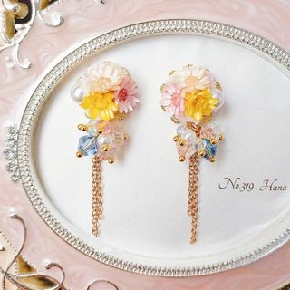 No.319　キャンディポップ　本物のお花のピアス　イヤリング