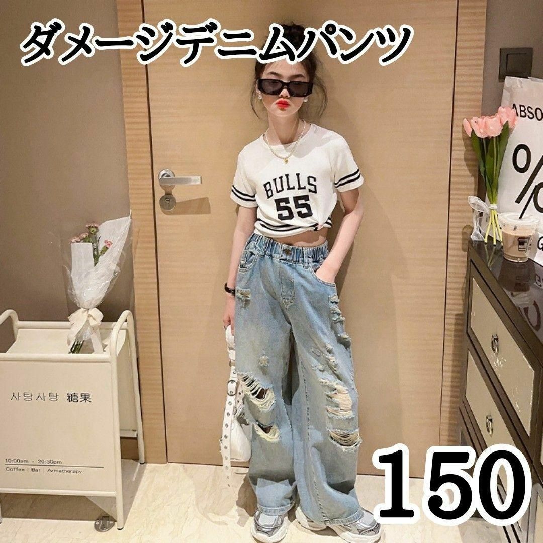 ジーンズ　ユーズド　150 ウエストゴム　ダメージ　デニムコーデ キッズ/ベビー/マタニティのキッズ服女の子用(90cm~)(パンツ/スパッツ)の商品写真