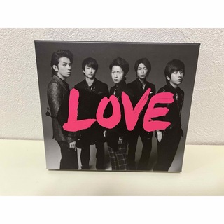 LOVE/嵐(ポップス/ロック(邦楽))