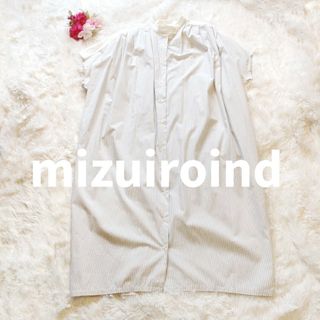 mizuiro ind - ミズイロインド バンドカラー ロングワンピース ストライプ柄 シャツワンピ