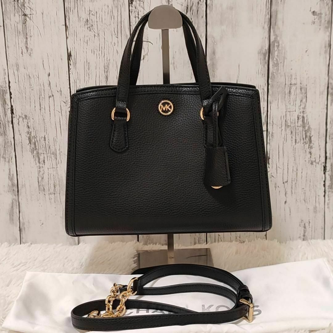 Michael Kors(マイケルコース)の【極美品】MICHAEL KORS　マイケルコース　ショルダーバッグ　2way レディースのバッグ(ショルダーバッグ)の商品写真